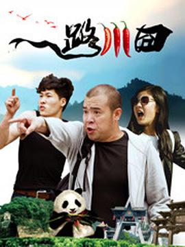 久色在线三级三级三级免费看